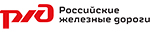 Логотип РЖД